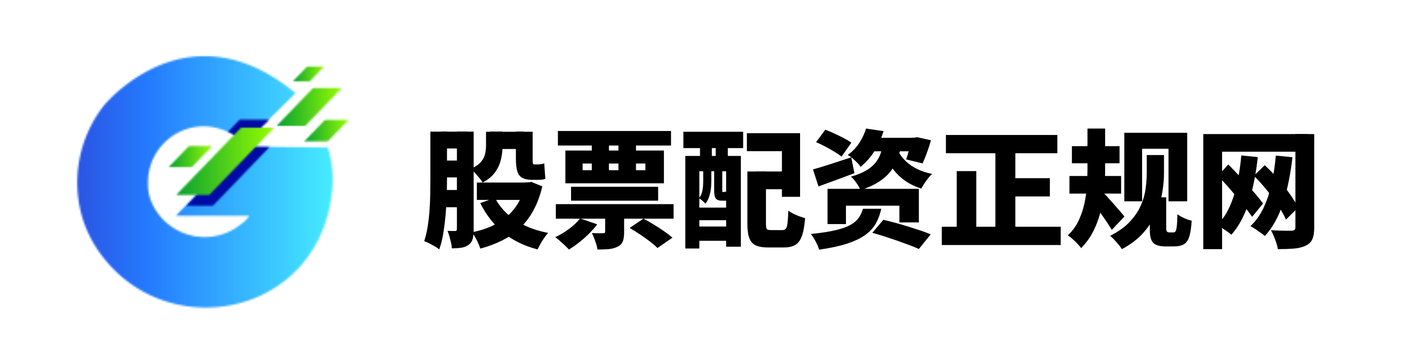 配资炒股官网官网